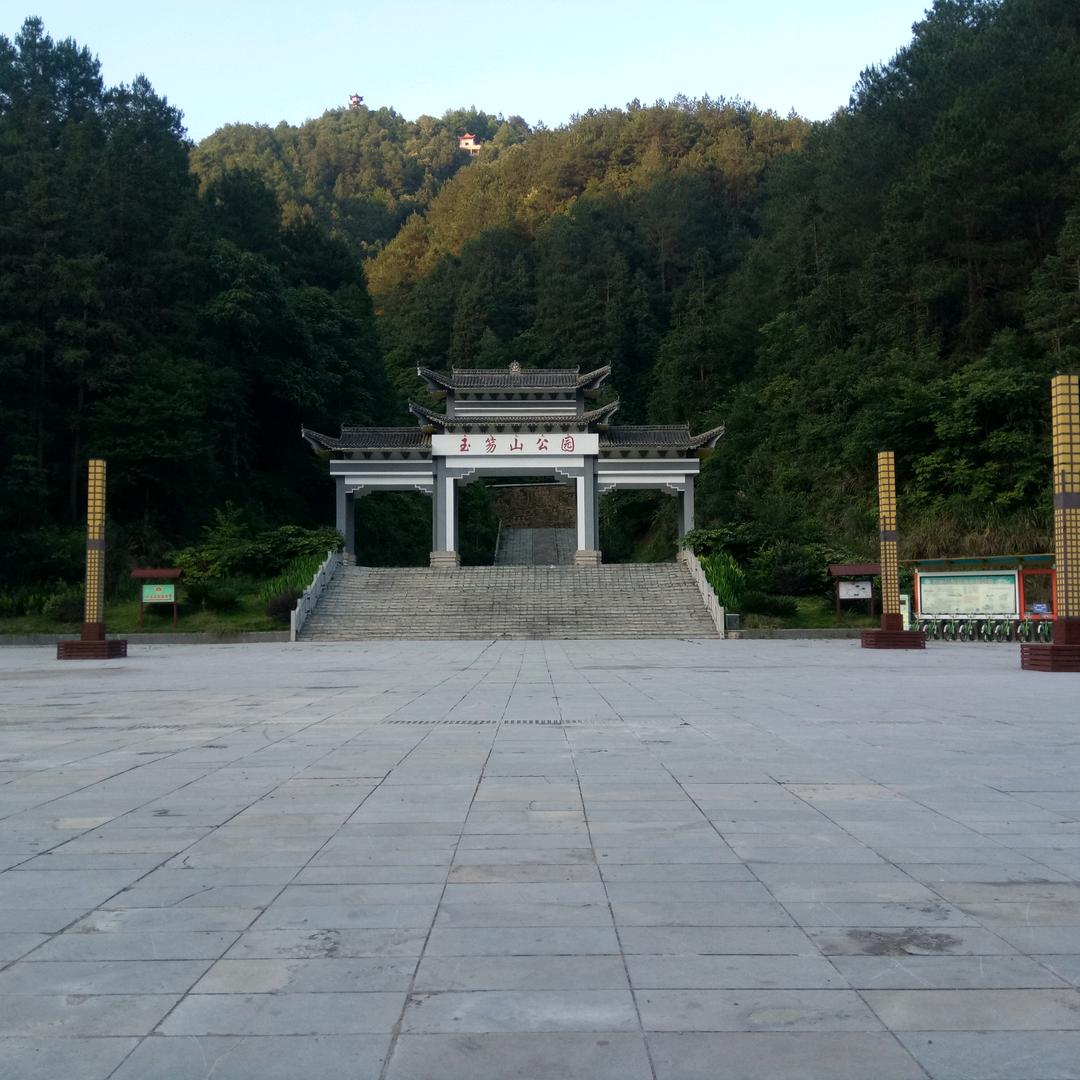 小贵州