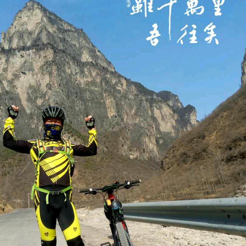 云台行者~陈向军คิดถึง