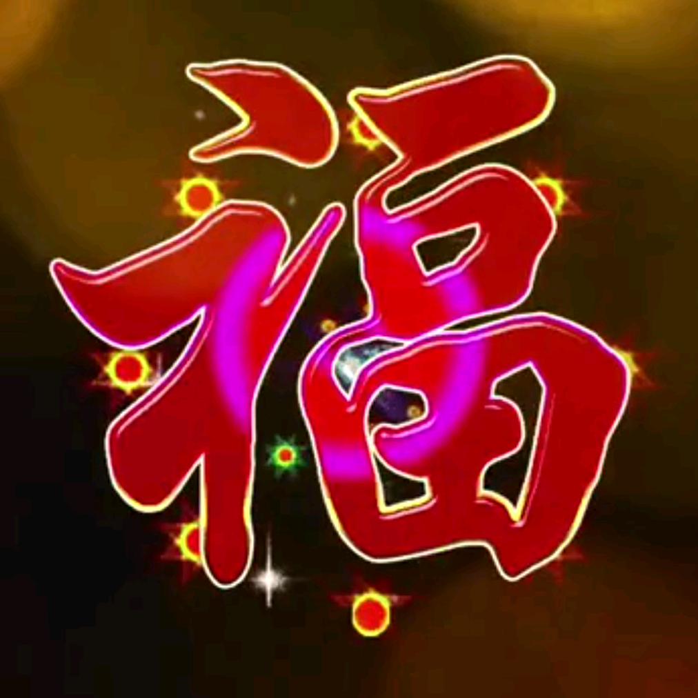 Houston  Lee（宝哥）