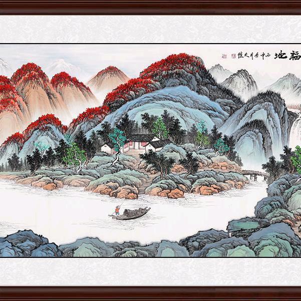 竹韵