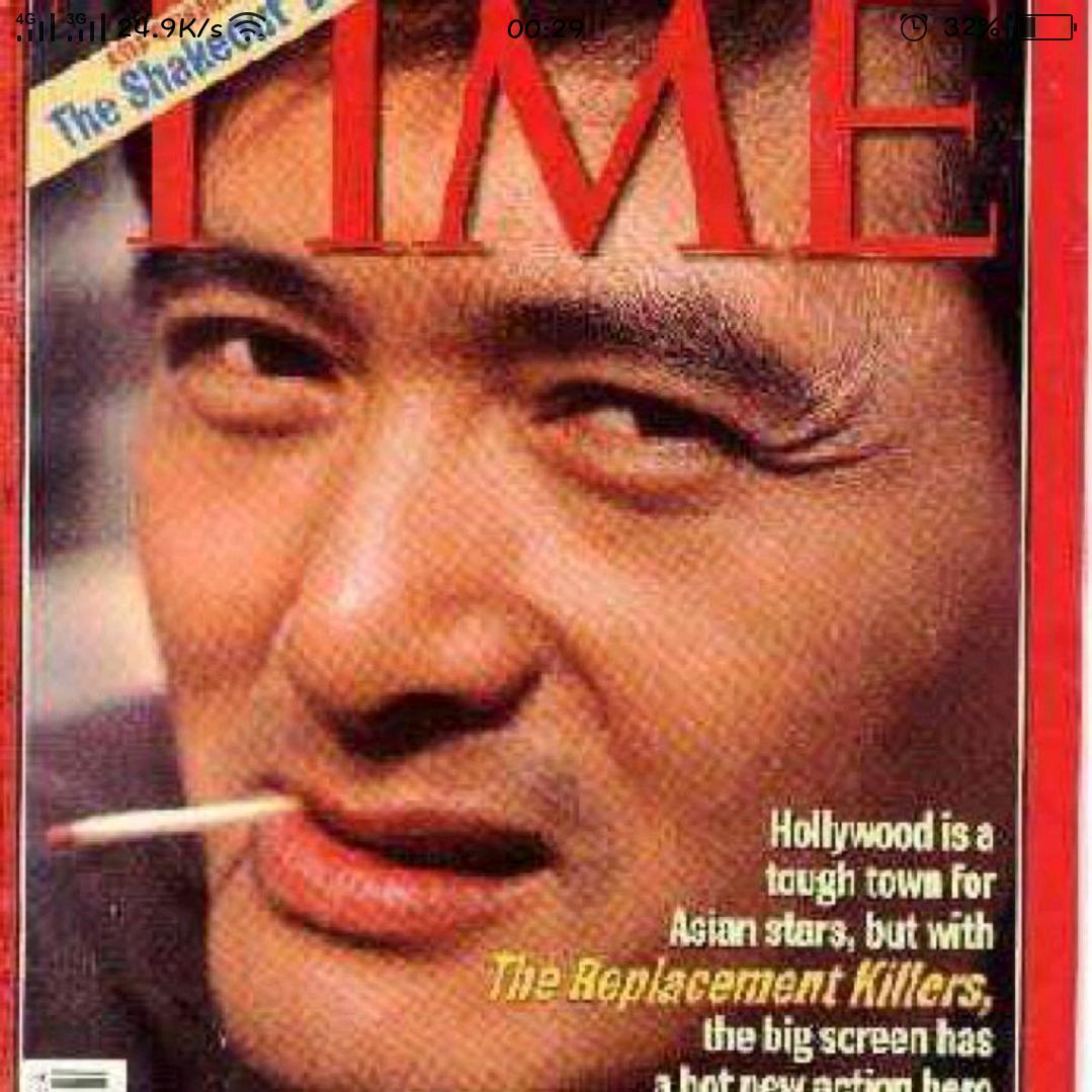 和平精英 金榜@抖音