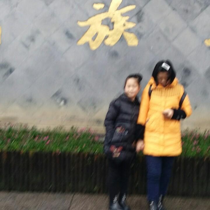 蓝漠