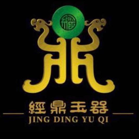 经鼎玉文化@抖音