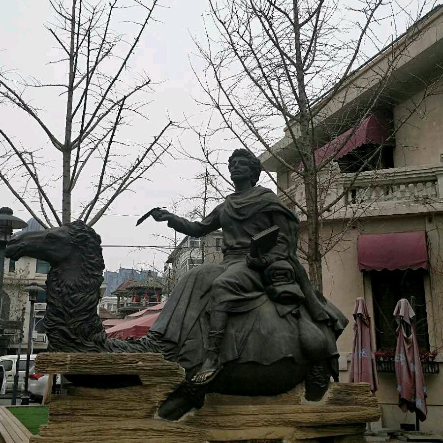 幸福一辈子史大东