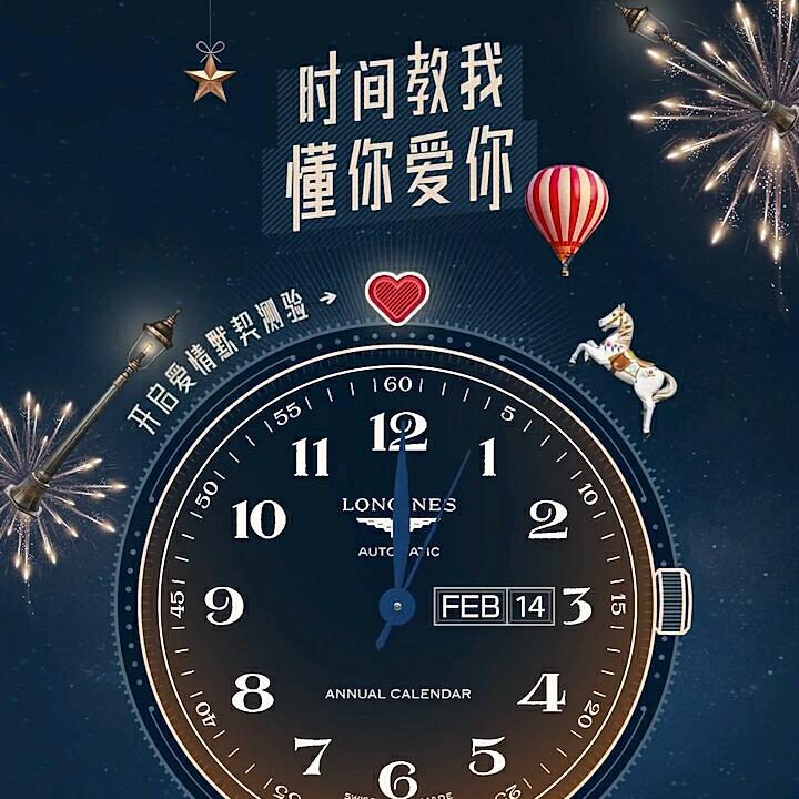 人生若只如初见w