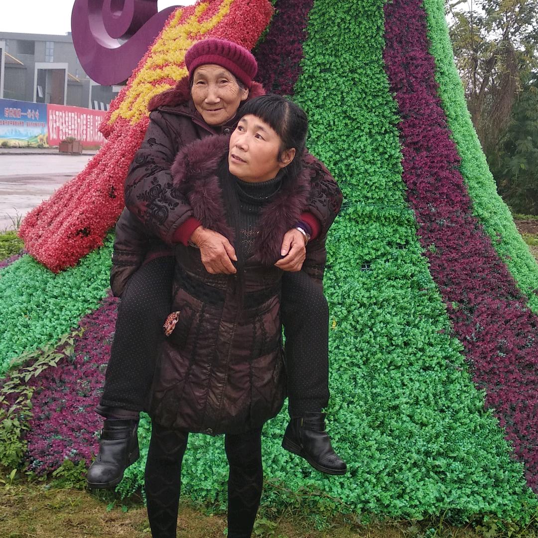 曹元芳   拒绝私聊