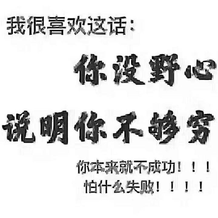 珍珠都在泥土里～