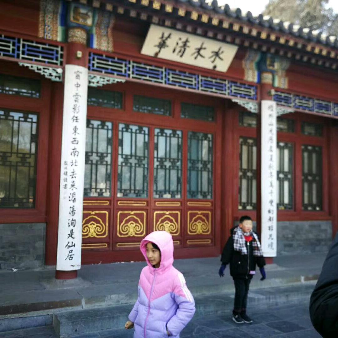 无怨无诲