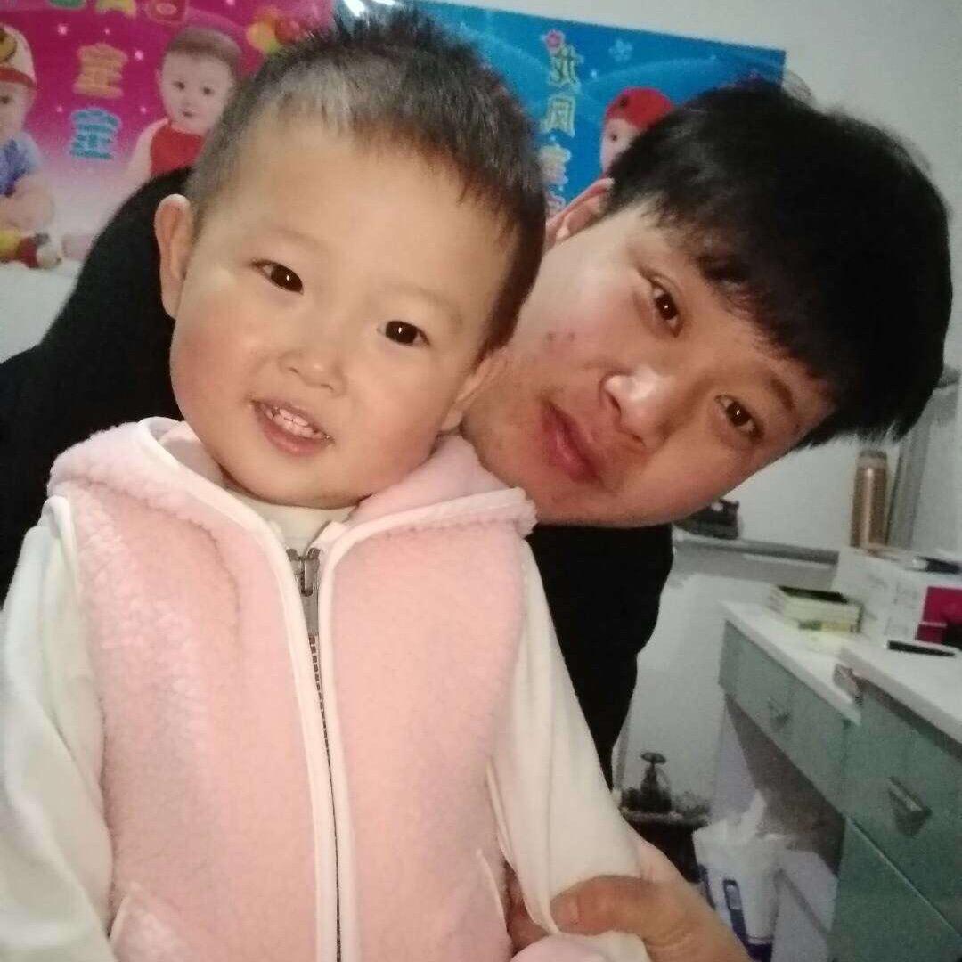 只若初见