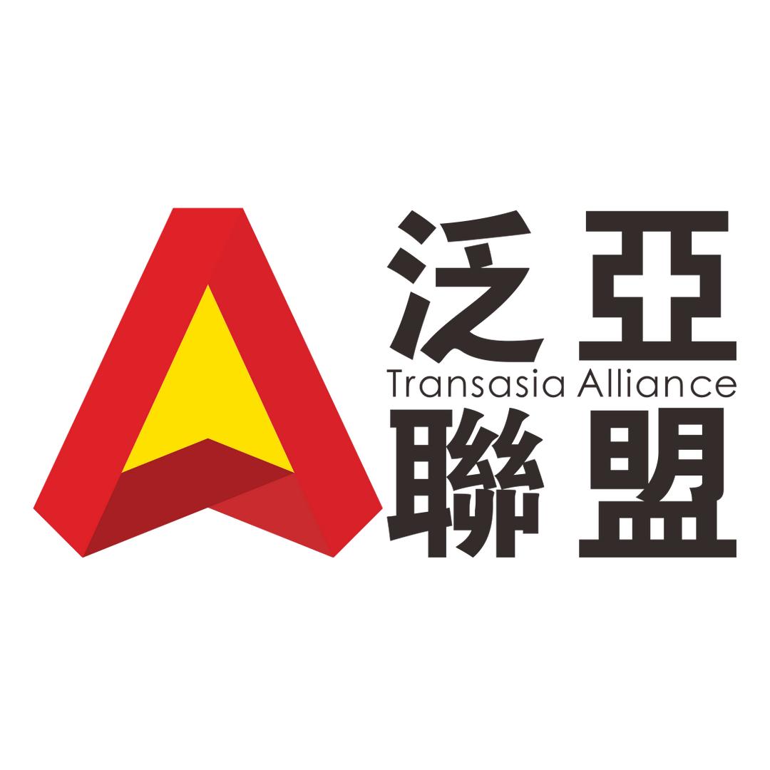 泛亚联盟