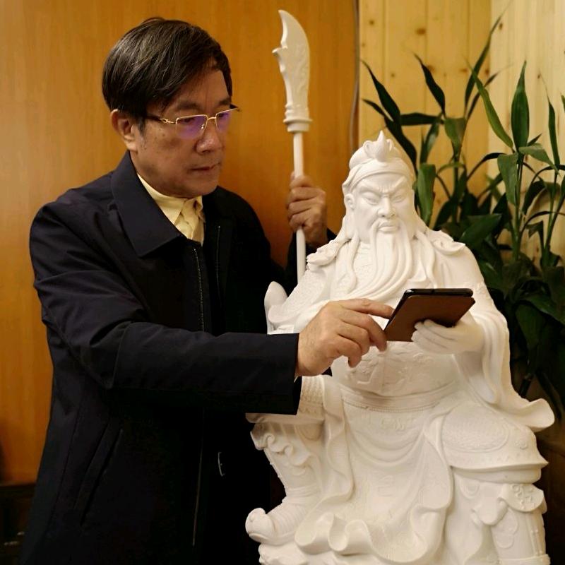 连文成