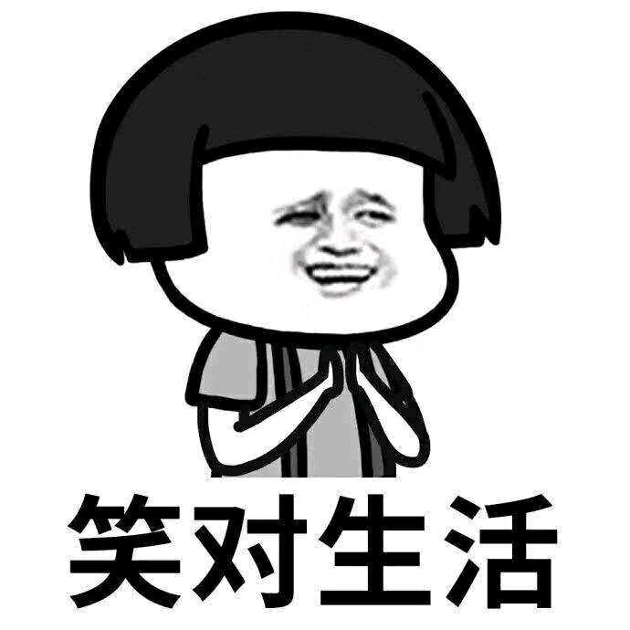 凉粉（小满姥姥）