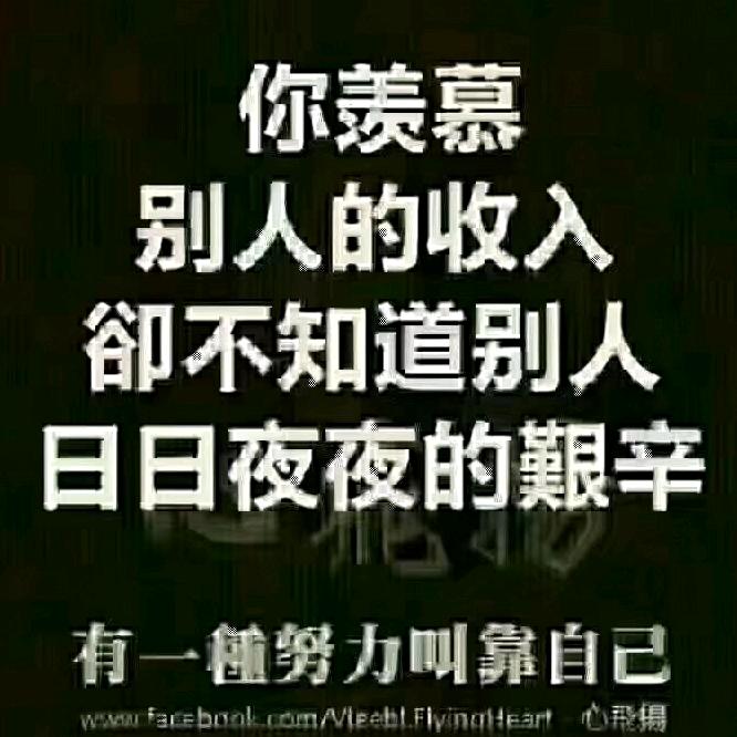 海阔天空越来越好