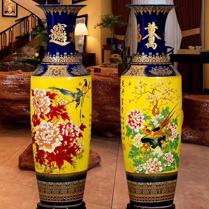 持之以恒（临泉郭彬套圈瓷器工艺品批发)