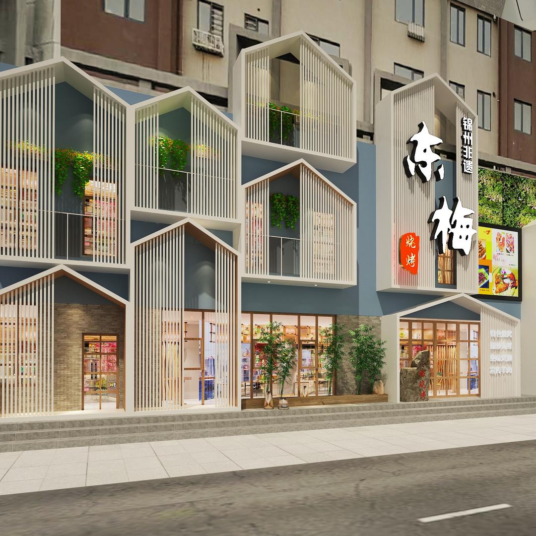 锦州东梅烧烤店