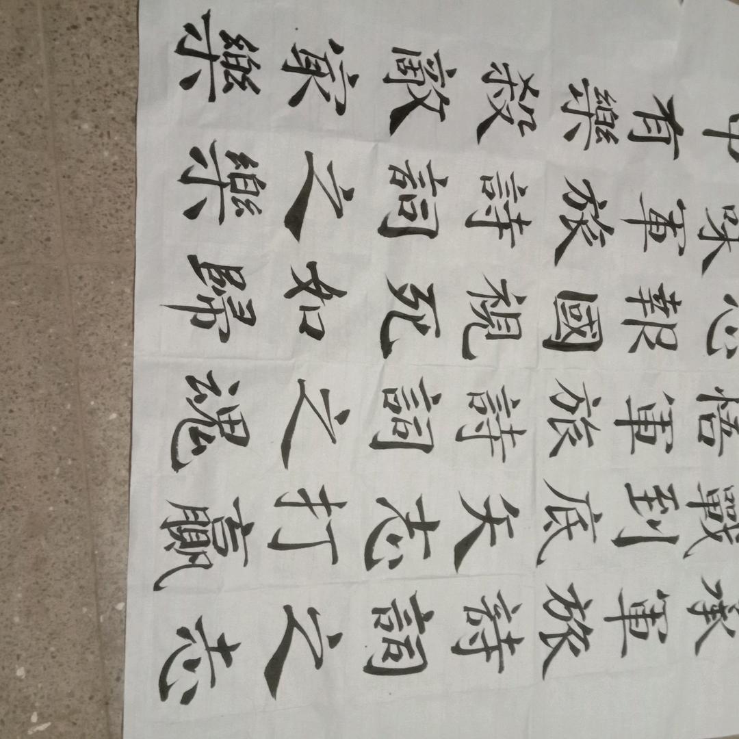 人活着都要拼搏