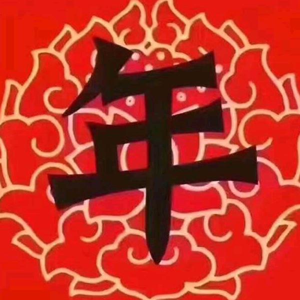 战龙再现