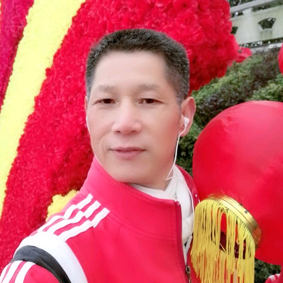 幸福一生