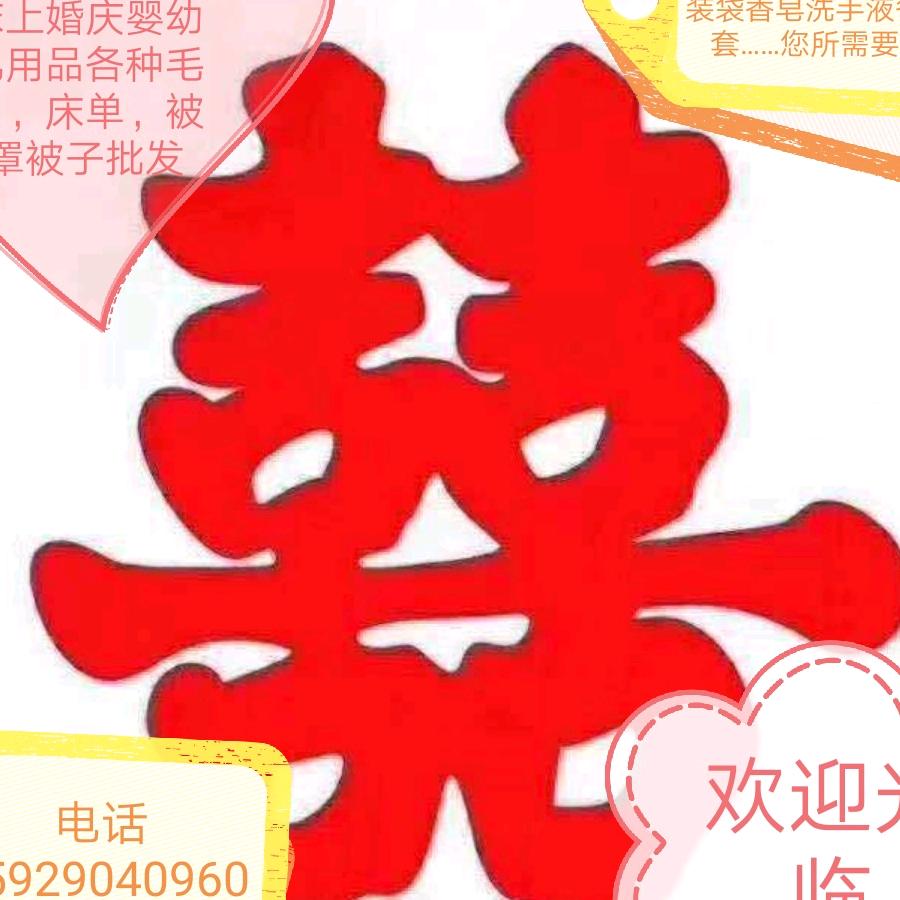 🌹两朵玫瑰🌹
