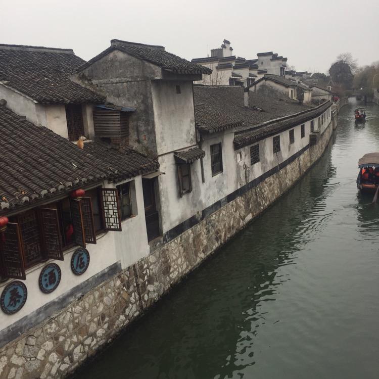 湖州三友印染（匹布印花水洗整理）