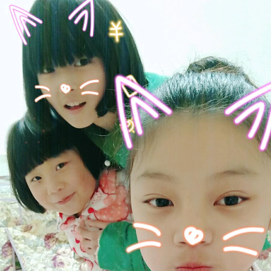 芬姐
