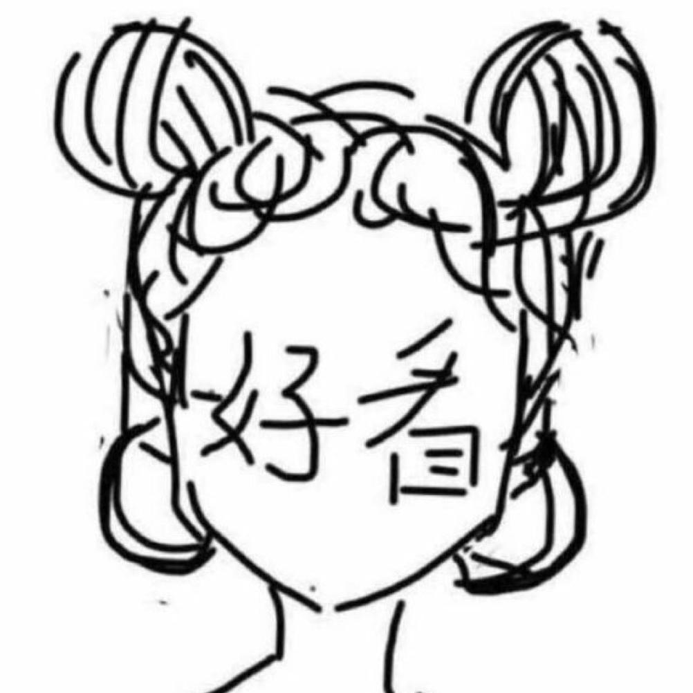 哆唻