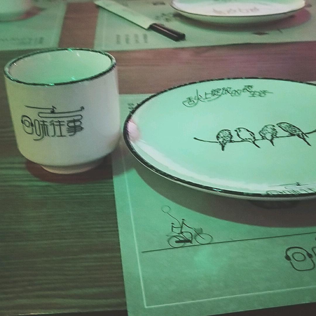 暖心
