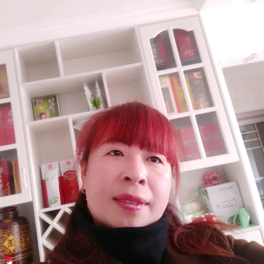 花花