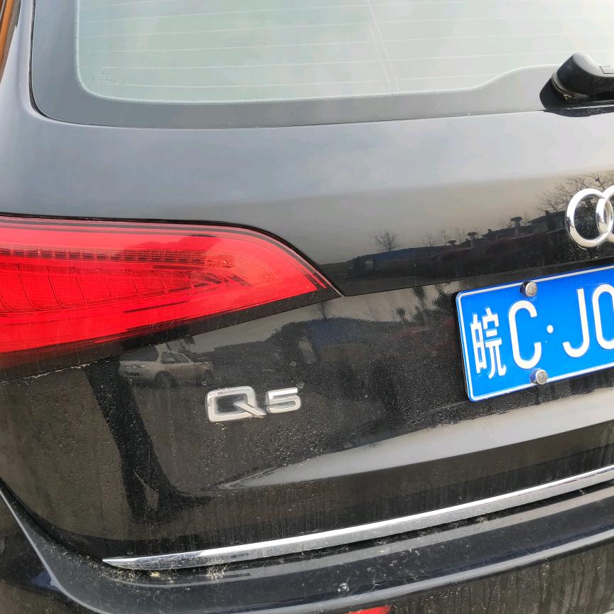 手机用户72198835279