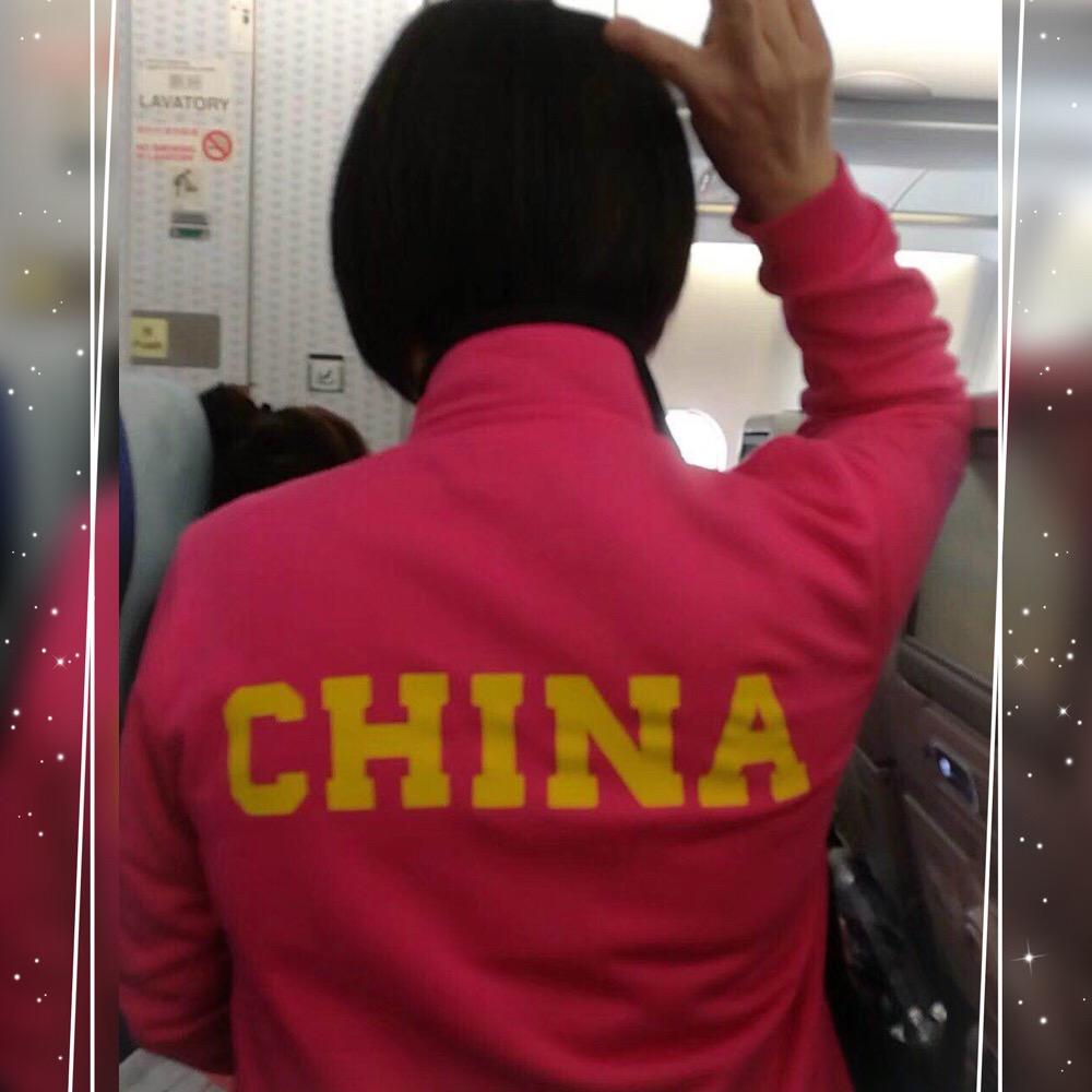 保龄凤凰