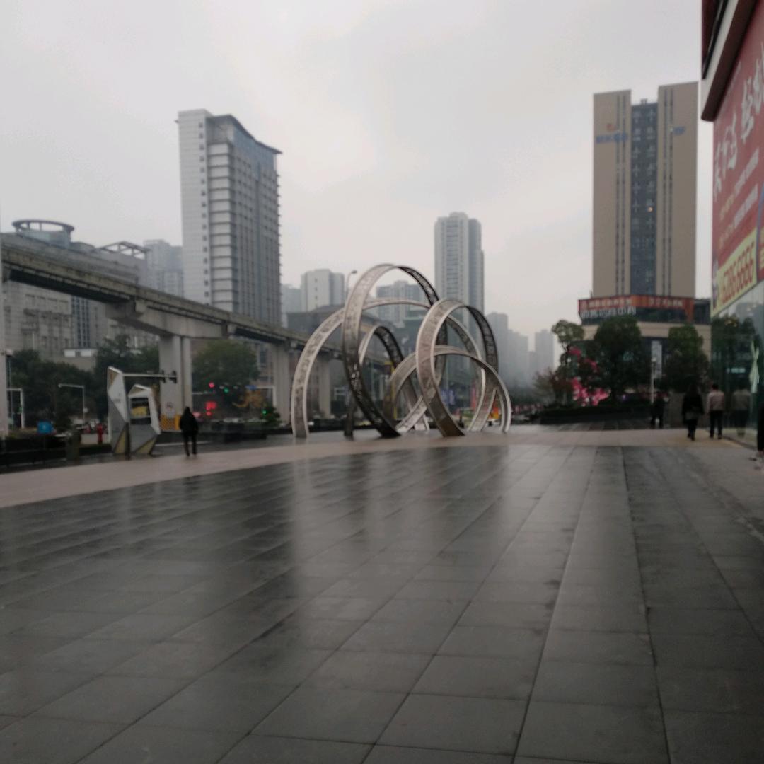 红叶