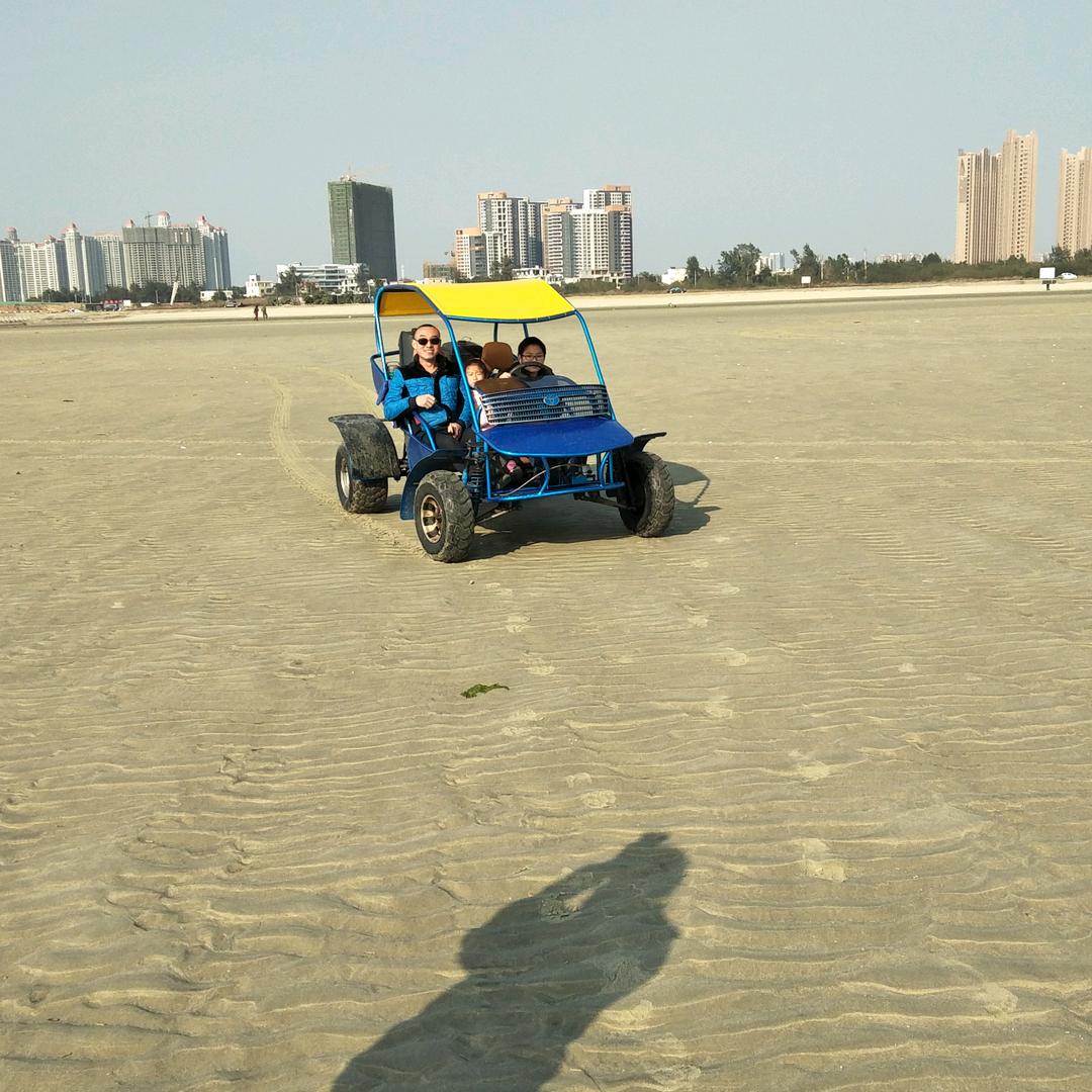 浮云！零距离！