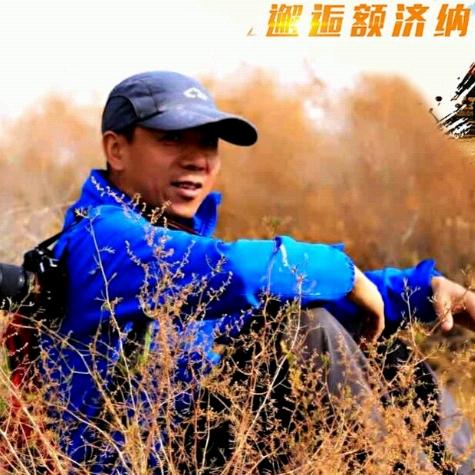 甘肃野骆驼旅行社（户外）
