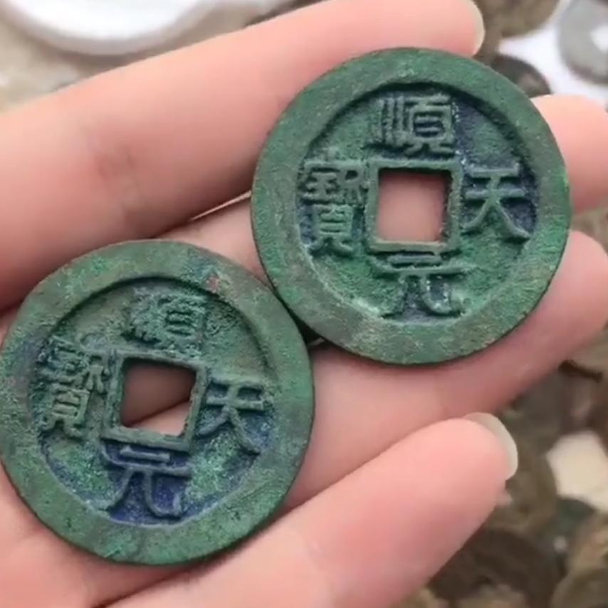 好人缘，好人生！