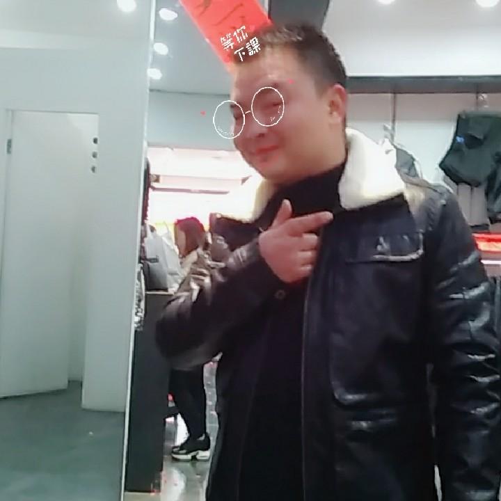 老男孩