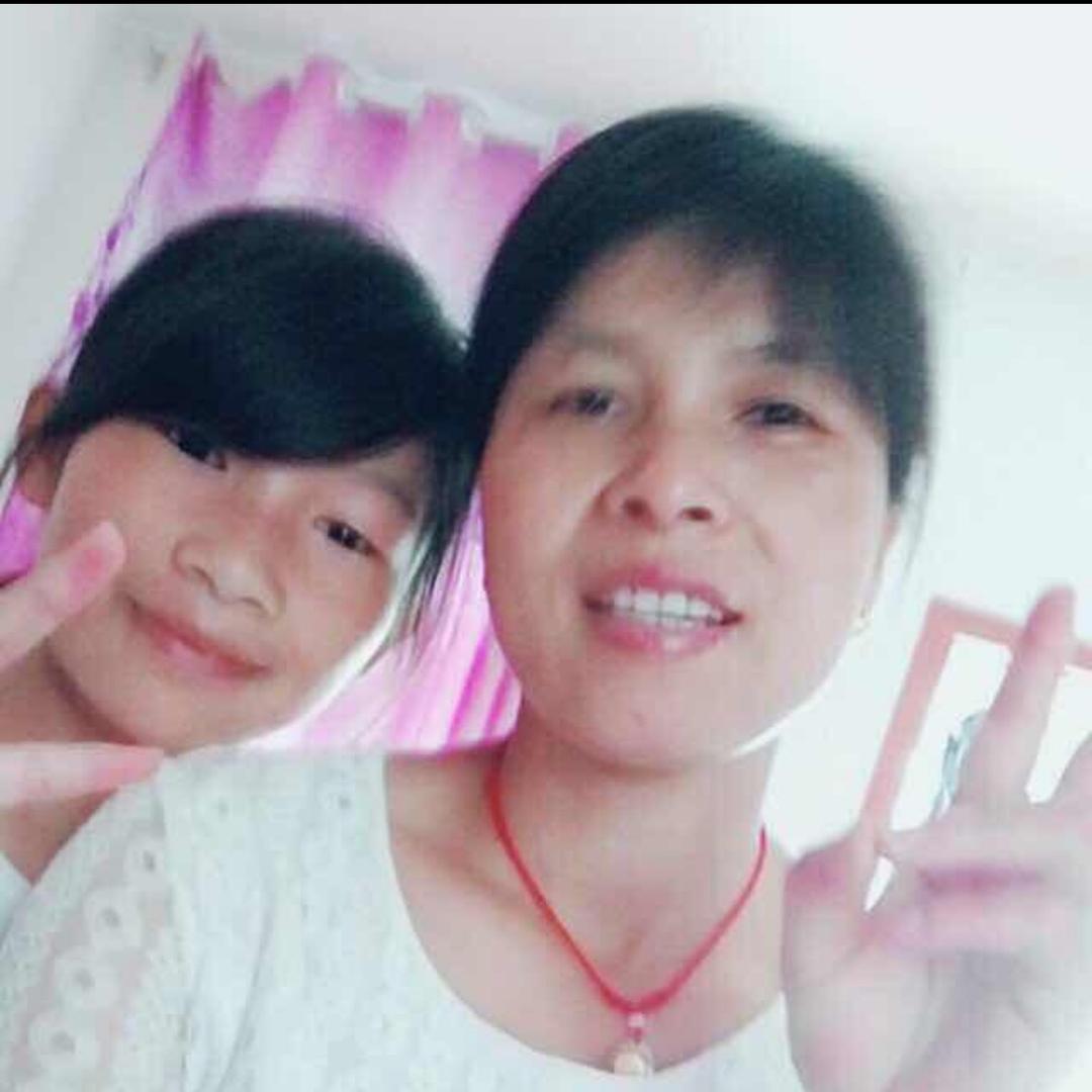四妹