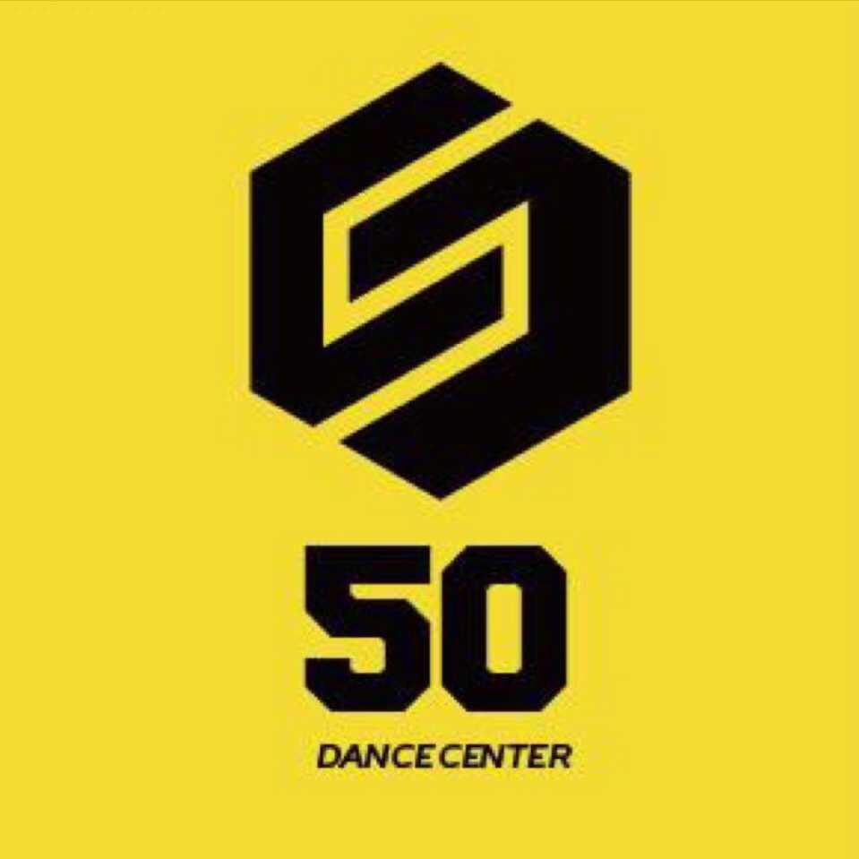 嘻哈50