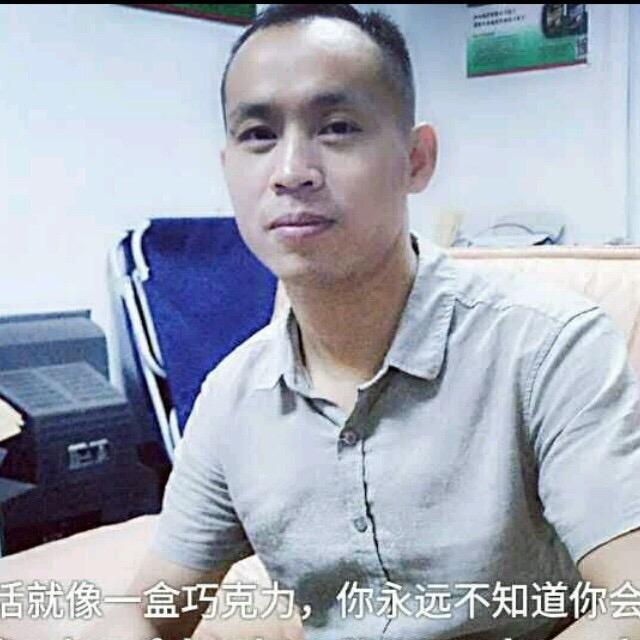 听海观月
