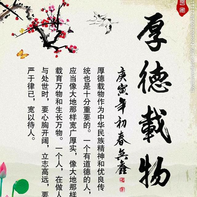 快乐的学霸
