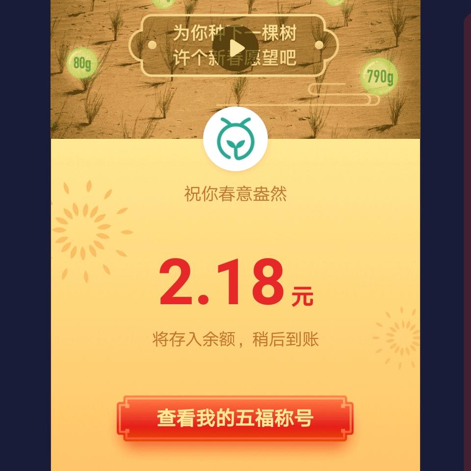 刘૮₍ɵ̷﹏🉐ɵ̷̥̥᷅₎ა刚刚好