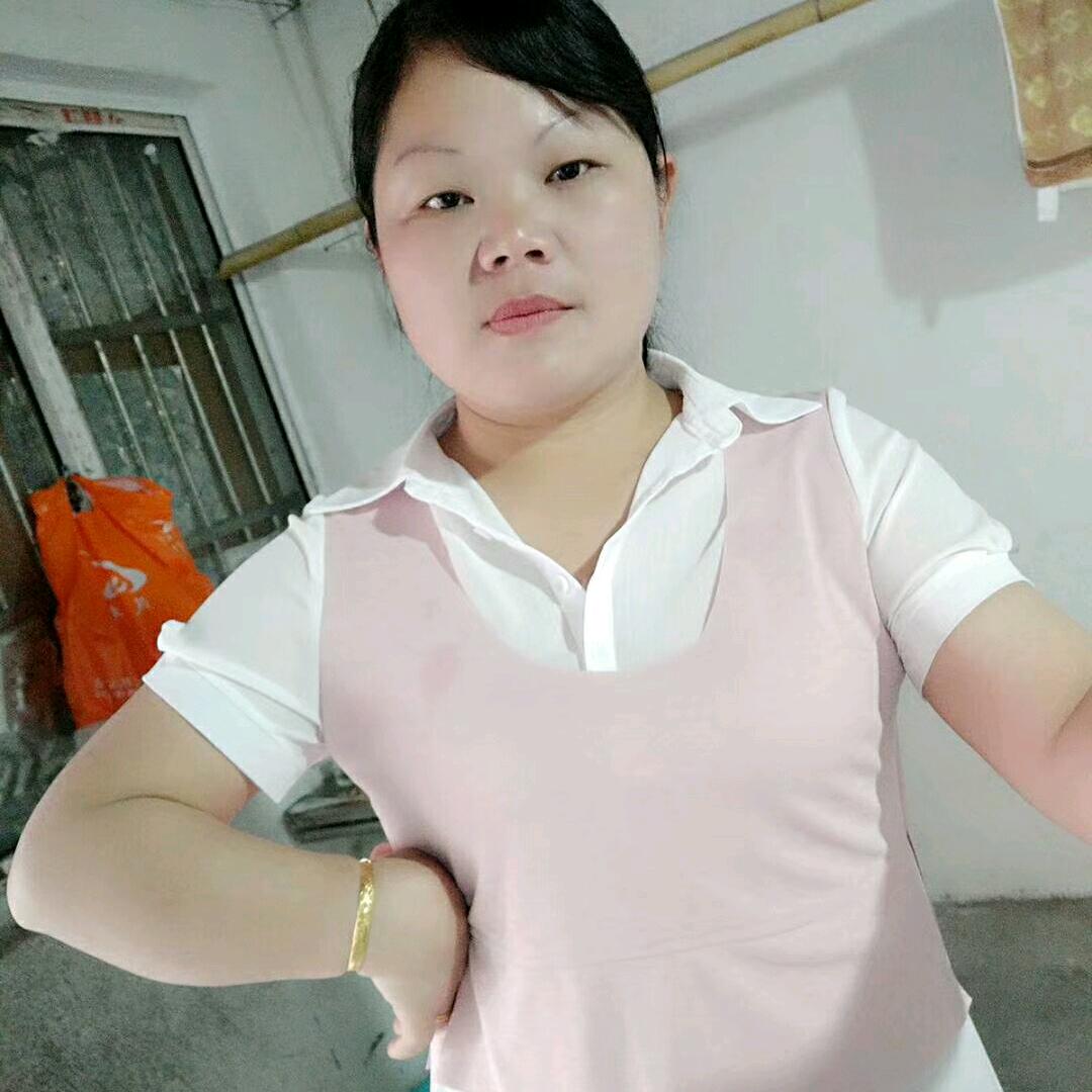 张妹子
