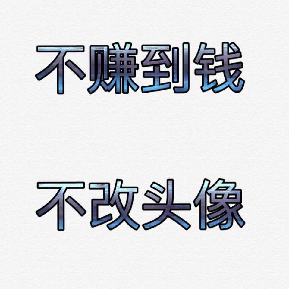 似水流年！