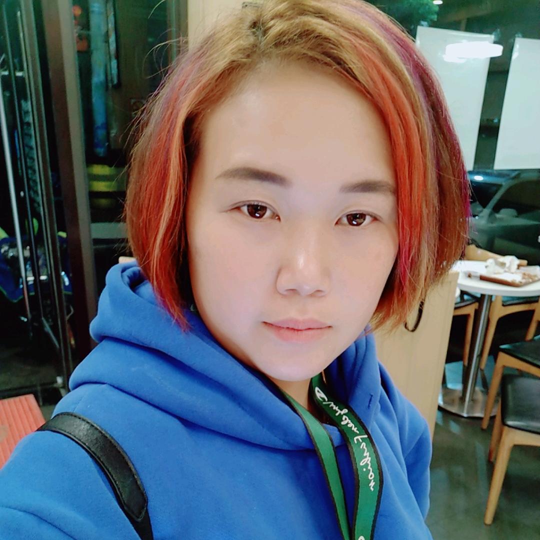 蘭