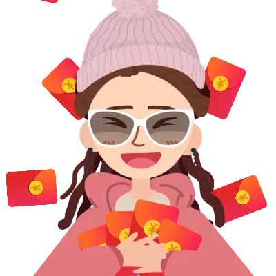 妍