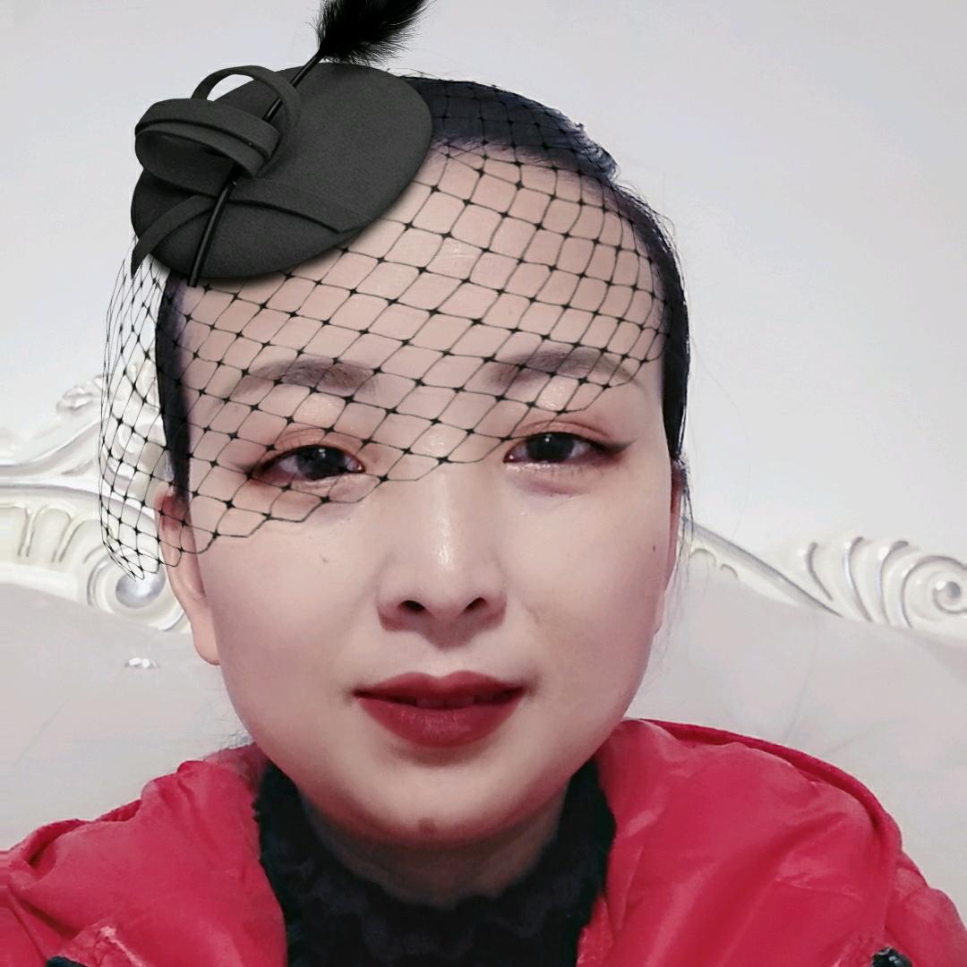 安稳