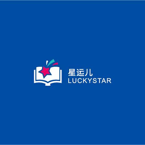 广德星运儿少儿英语