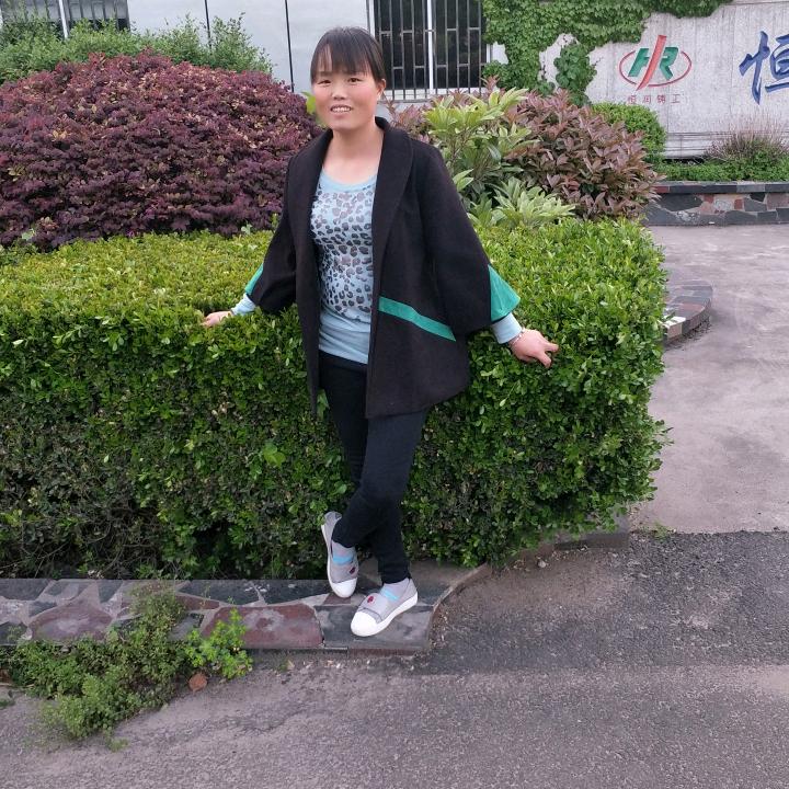 李家二小姐