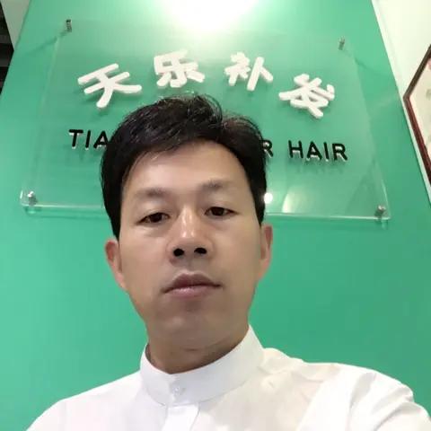天乐补发