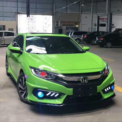 新光源大灯升级中心