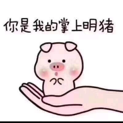@YOU姐姐